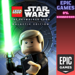LEGO® Star Wars™: The Skywalker Saga Galactic Edition ПК EPIC GAMES EGS PC ЭПИК ГЕЙМС