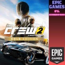 The Crew 2 Gold Edition ПК EPIC GAMES EGS PC ЭПИК ГЕЙМС ЕГС