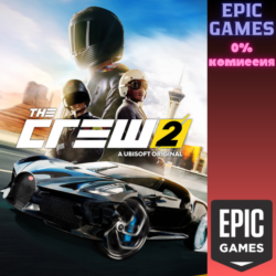 The Crew 2 Standard Edition ПК EPIC GAMES EGS PC ЭПИК ГЕЙМС ЕГС