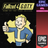 Fallout 4: Game of the Year Edition ПК EPIC GAMES EGS PC ЭПИК ГЕЙМС ЕГС