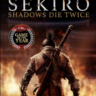 Sekiro: Shadows Die Twice (Xbox One Series SX) Аренда