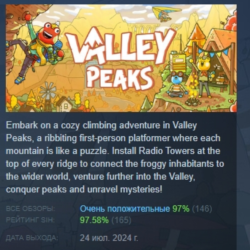 Valley Peaks АВТОДОСТАВКА STEAM GLOBAL МГНОВЕННО ЛИЦЕНЗИЯ