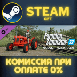 Farming Simulator 22 - Volvo T 425 Krabat СТИМ ПК ГИФТ