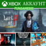 LIES OF P Deluxe Overture   3 Игры     XBOX АККАУНТ