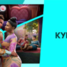 The Sims 4 Стрелы Купидона  DLC МИР   RU EA App Origin