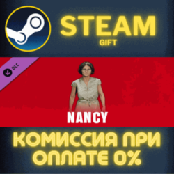 ✅The Texas Chain Saw Massacre - Nancy Character✅СТИМ