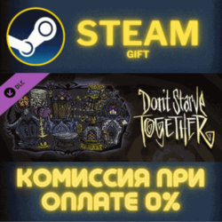 Don&acute;t Starve Together: Gothic Belongings Chest СТИМ ПК