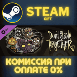 Dont Starve Together Hallowed Nights Survivors Chest Pa