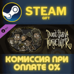 Don&acute;t Starve Together: Walter Deluxe Wardrobe СТИМ ПК