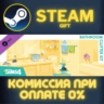 The Sims™ 4 Bathroom Clutter Kit СТИМ ПК ГИФТ ПОДАРОКА