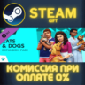 The Sims™ 4 Cats & Dogs СТИМ ПК ГИФТ АВТОДОСТАВКА STEAM