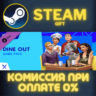 The Sims™ 4 Dine Out СТИМ ПК ГИФТ АВТОДОСТАВКА ПОДАРОКА