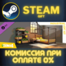 The Sims™ 4 Industrial Loft Kit СТИМ ПК ГИФТ ПОДАРОКА