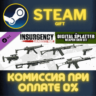 Insurgency Sandstorm Digital Splatter Weapon Skin Set