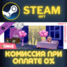 The Sims™ 4 Party Essentials Kit СТИМ ПК ГИФТ ПОДАРОКА