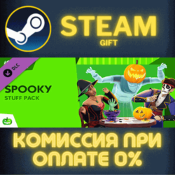 The Sims™ 4 Spooky Stuff СТИМ ПК ГИФТ АВТОДОСТАВКА