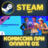 The Sims™ 4 StrangerVille СТИМ ПК ГИФТ АВТОДОСТАВКА