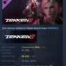 TEKKEN 8 - Lidia Sobieska DLC STEAM GIFT РОССИЯ