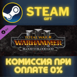 Total War WARHAMMER III Blood for the Blood God III ПК
