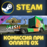Euro Truck Simulator 2 - Irish Paint Jobs Pack СТИМ ПК