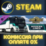 Euro Truck Simulator 2 Modern Lines Paint Jobs Pack ПК
