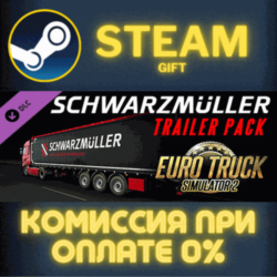 Euro Truck Simulator 2 Schwarzmuller Trailer Pack СТИМ