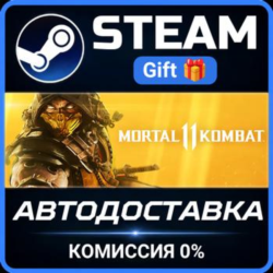 Mortal Kombat 11 Ultimate   Injustice 2 Legendary Edition Bundle Steam Gift СТИМ ПК