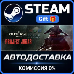 The Outlast Trials - Reagent Starter Pack Edition Steam Gift СТИМ ГИФТ ПК ПОДАРОК
