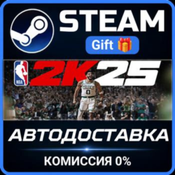 NBA 2K25 All-Star Edition Steam Gift СТИМ ГИФТ ПК АВТОДОСТАВКА ПОДАРОК