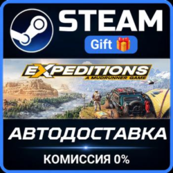 Expeditions: A MudRunner Game STEAM GIFT СТИМ ГИФТ ПК АВТОДОСТАВКА ПОДАРОК