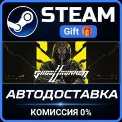 Ghostrunner 2 Brutal Edition Steam Gift СТИМ ГИФТ ПК АВТОДОСТАВКА ПОДАРОК