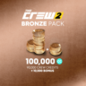 Бронзовый набор кредитов команды The Crew 2 ПСН