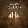 Assassins Creed Вальгалла PS4 большой набор кредитов He