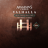 Assassins Creed Вальгалла PS4 малый набор кредитов Heli