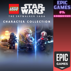 LEGO® Звёздные Войны™: Скайуокер. Сага: коллекция персонажей 1 ПК EPIC GAMES EGS PC Э
