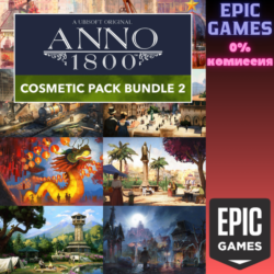 Anno 1800: 2-й пакет декоративных наборов ПК EPIC GAMES EGS PC ЭПИК ГЕЙМС ЕГС