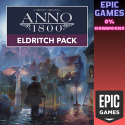 Anno 1800 — Набор «Мистика» ПК EPIC GAMES EGS PC ЭПИК ГЕЙМС ЕГС