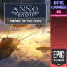 Anno 1800™ DLC 11 "Воздушная империя" ПК EPIC GAMES EGS PC ЭПИК ГЕЙМС ЕГС