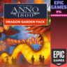 Anno 1800™ - набор "Сад дракона" ПК EPIC GAMES EGS PC ЭПИК ГЕЙМС ЕГС