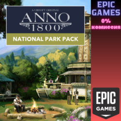Anno 1800™: набор "Национальный парк" ПК EPIC GAMES EGS PC ЭПИК ГЕЙМС ЕГС