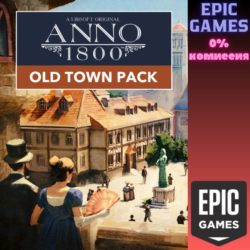 Anno 1800™ — набор «Старый город» ПК EPIC GAMES EGS PC ЭПИК ГЕЙМС ЕГС