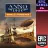 Anno 1800™ — набор «Ливреи для транспорта» ПК EPIC GAMES EGS PC ЭПИК ГЕЙМС ЕГС