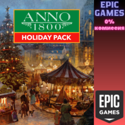 Holiday Pack - DLC ПК EPIC GAMES EGS PC ЭПИК ГЕЙМС ЕГС