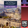 Seat of Power - DLC ПК EPIC GAMES EGS PC ЭПИК ГЕЙМС ЕГС