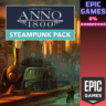 Anno 1800 - набор "Стимпанк" ПК EPIC GAMES EGS PC ЭПИК ГЕЙМС ЕГС