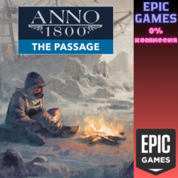 The Passage - DLC ПК EPIC GAMES EGS PC ЭПИК ГЕЙМС ЕГС