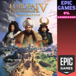 Europa Universalis IV: Domination ПК EPIC GAMES EGS PC ЭПИК ГЕЙМС ЕГС