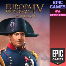Europa Universalis IV: Emperor Expansion Pack ПК EPIC GAMES EGS PC ЭПИК ГЕЙМС ЕГС