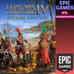 Europa Universalis IV: Golden Century Immersion Pack ПК EPIC GAMES EGS PC ЭПИК ГЕЙМС