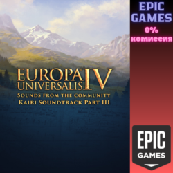 Europa Universalis IV: Kairi Soundtrack Part III ПК EPIC GAMES EGS PC ЭПИК ГЕЙМС ЕГС